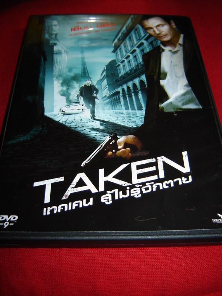 Amazon.co.jp: Taken (2008) : DVD